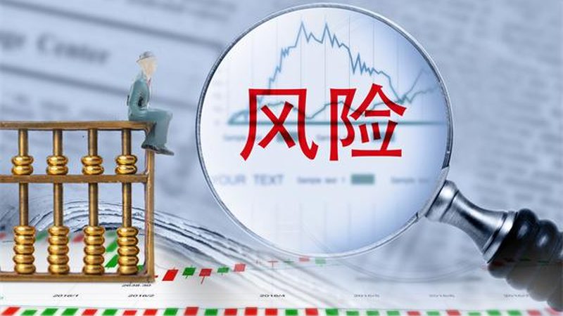 灵活用工方案：实施前的四大注意事项**