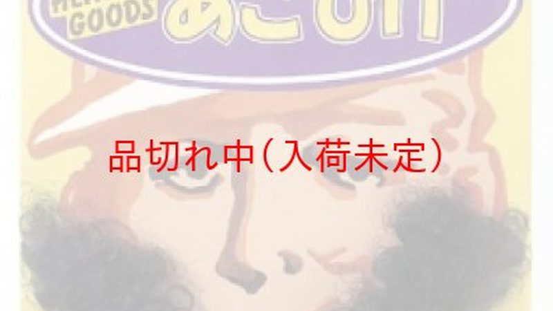 杭州人事代理合同：注意事项与风险防范**